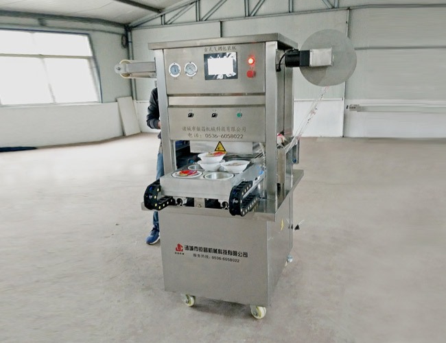 盒式氣調真空包裝機客戶使用現場