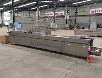 全自動拉伸膜真空包裝機使用現(xiàn)場