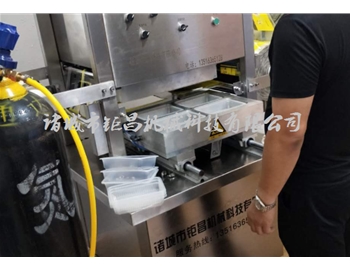 青島鴨貨熟食盒式包裝機