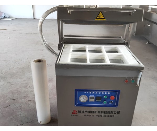 貼體真空包裝機適用行業有哪些