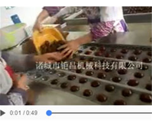 拉伸膜真空包裝機