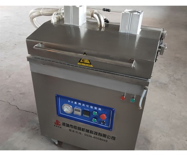 詳解貼體真空包裝機主要優點