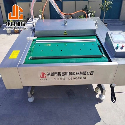 滾動單封條真空包裝機