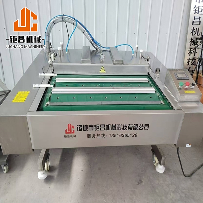 滾動雙封條真空包裝機