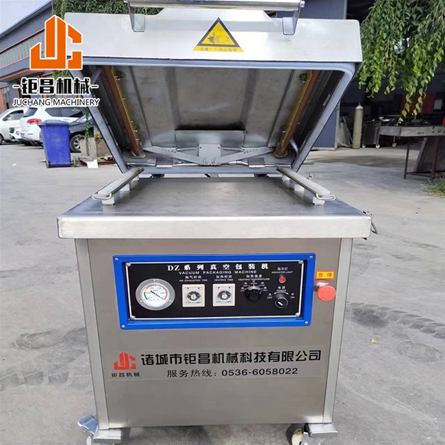 單室真空包裝機