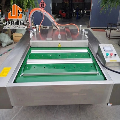 滾動雙封條真空包裝機