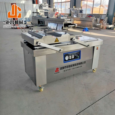 雙室二封條真空包裝機