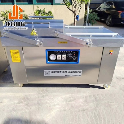 雙室二封條真空包裝機