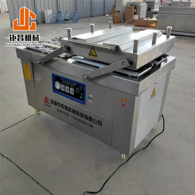 四封條真空包裝機